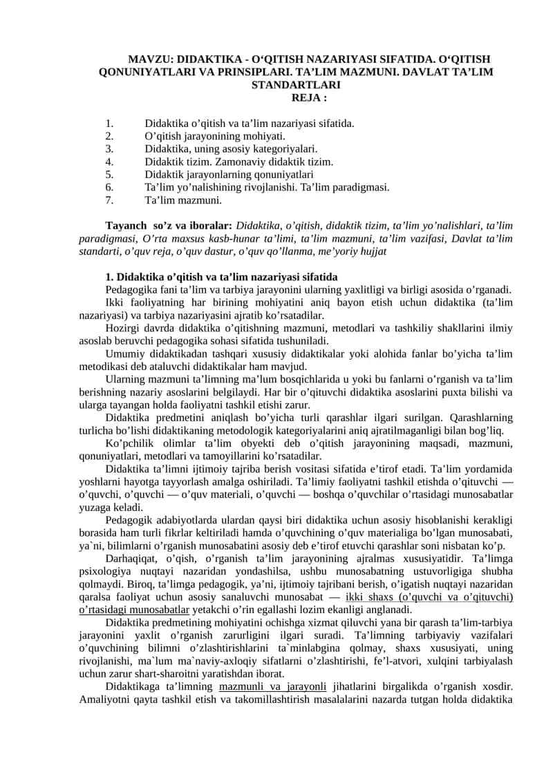 Didaktika - O‘qitish Nazariyasi 1