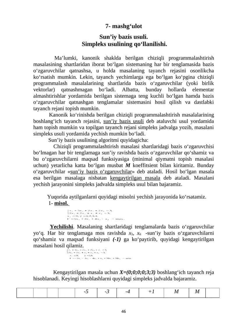 Sun’iy bazis usuli 1
