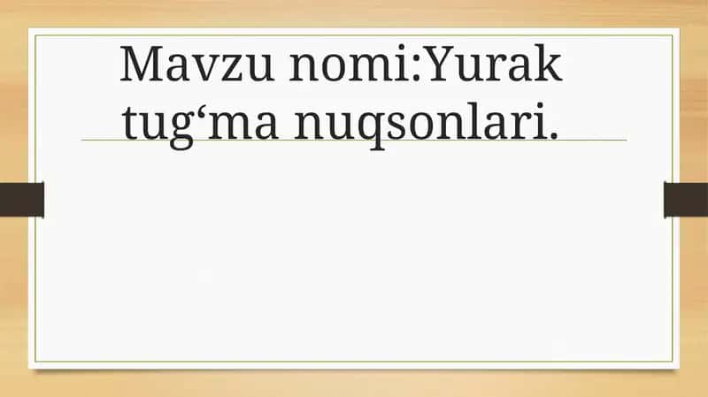 Yuraktugʻmanuqsonlari 1