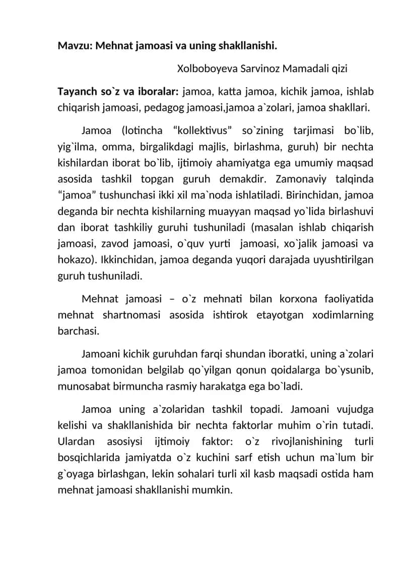 Mehnat jamoasi va uning shakllanishi 1