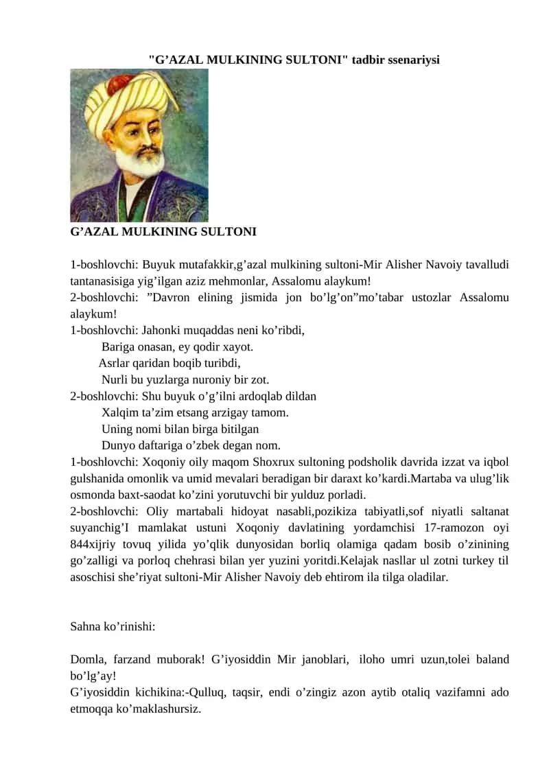 G’AZAL MULKINING SULTONI 1
