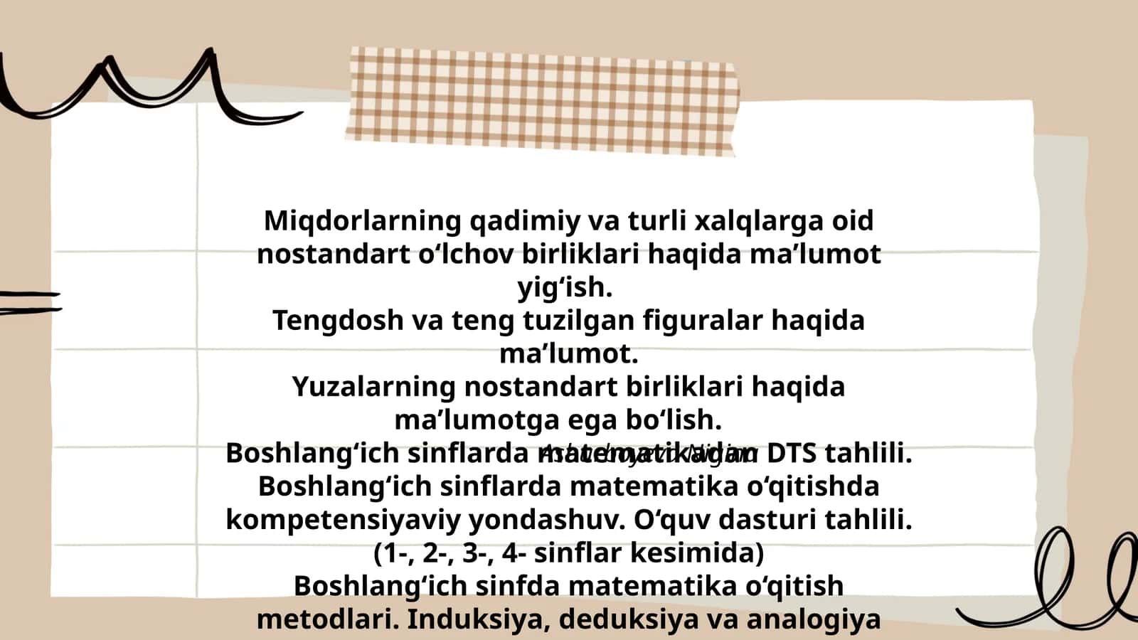 Boshlang‘ich sinflarda matematikadan DTS tahlili 1