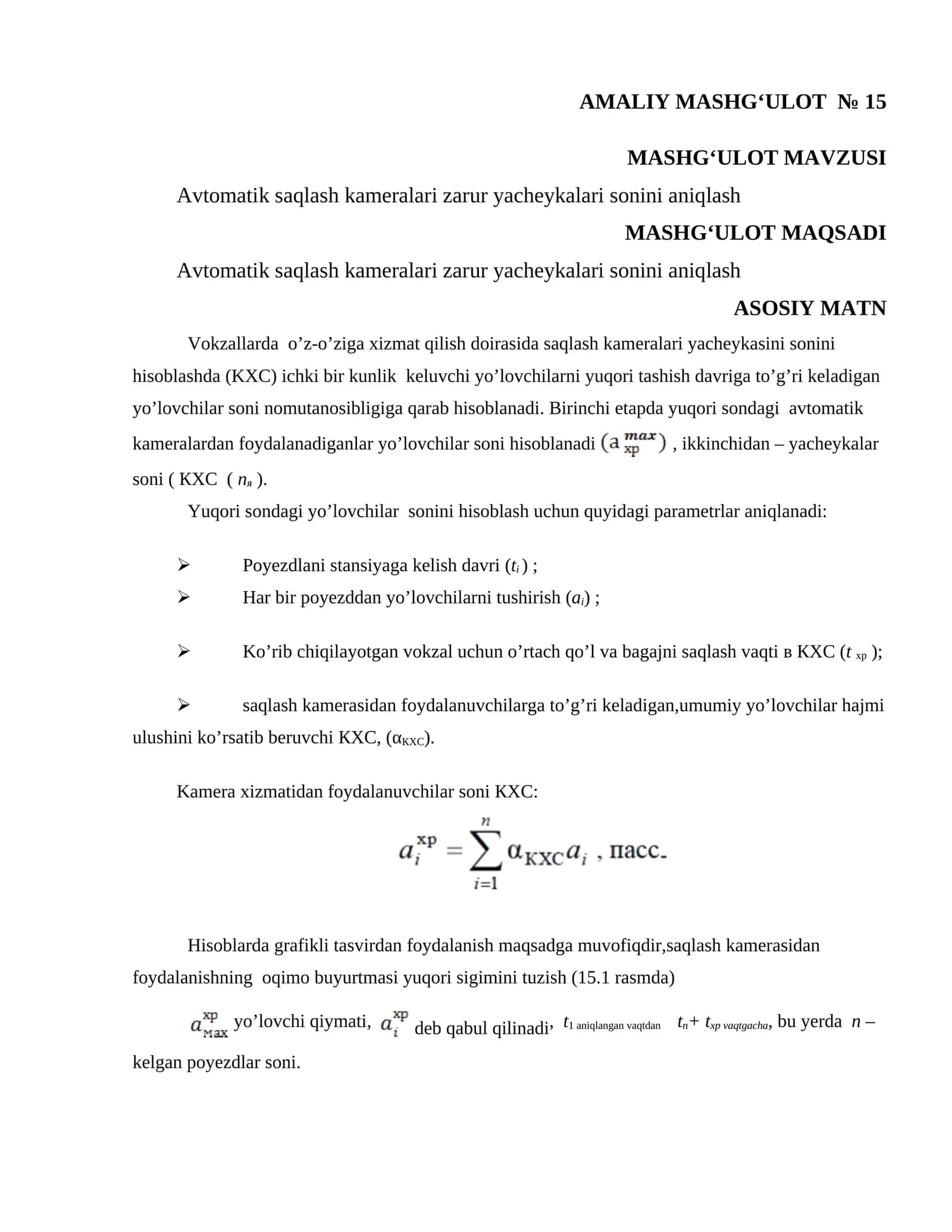 AMALIY MASHG‘ULOT № 15 1