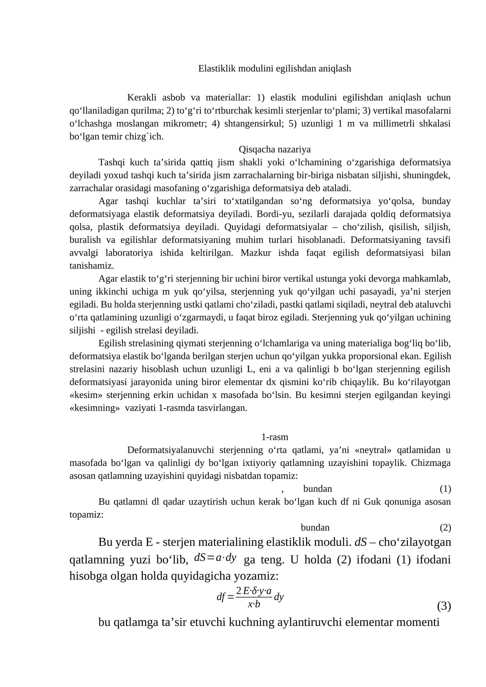 Elastiklik modulini egilishdan aniqlash 1