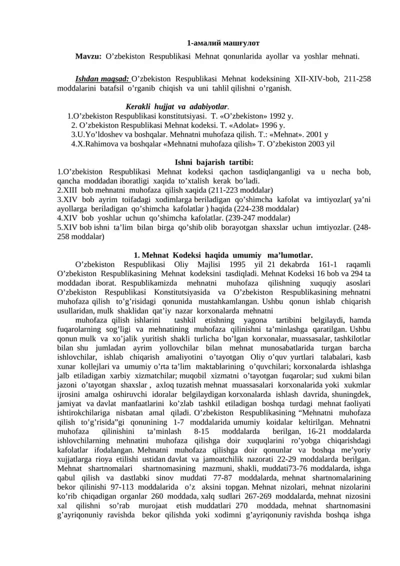 O’zbekiston Respublikasi Mehnat qonunlarida ayollar va yoshlar mehnati 1