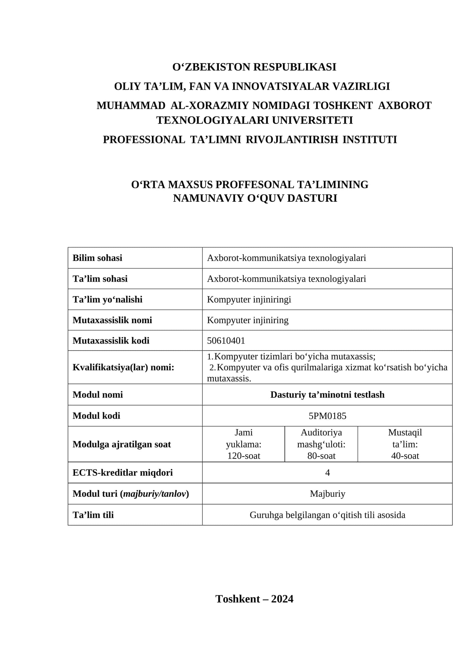 OʻRTA MAXSUS PROFFESONAL TAʼLIMINING NAMUNAVIY OʻQUV DASTURI 1