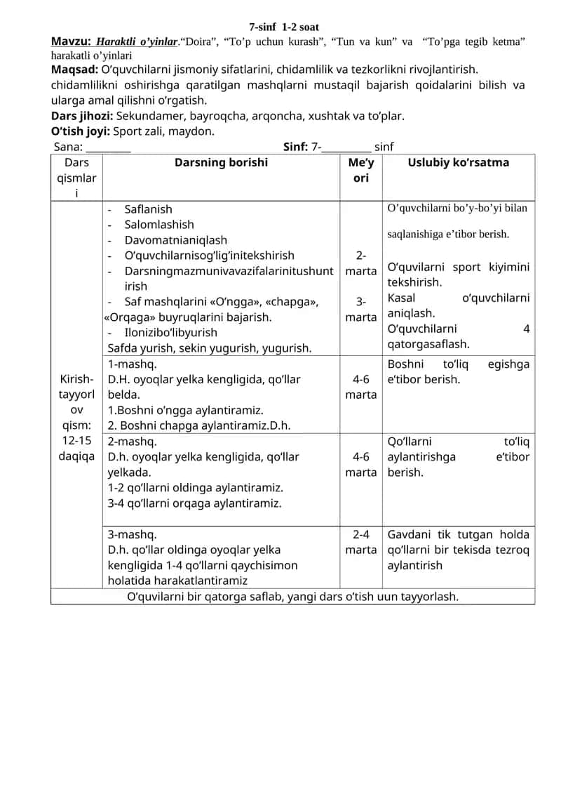 Haraktli o’yinlar 1