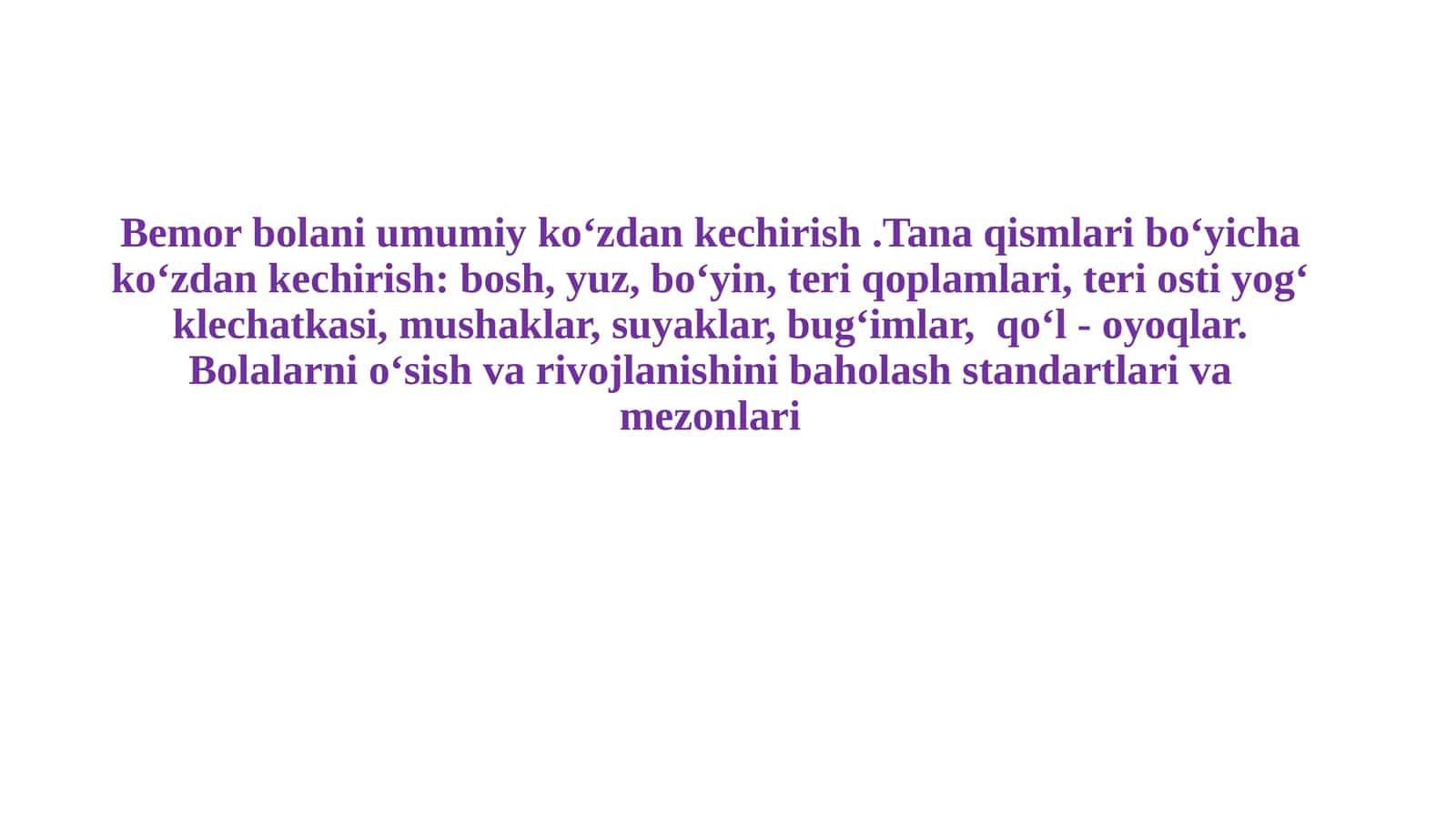 Bemorlarni umumiy ko'zdan kechirish 1