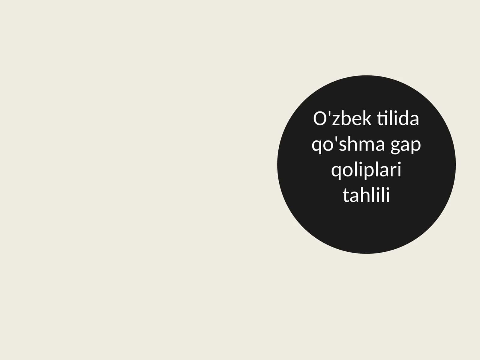O'zbek tilida qo'shma gap qoliplari tahlili 1