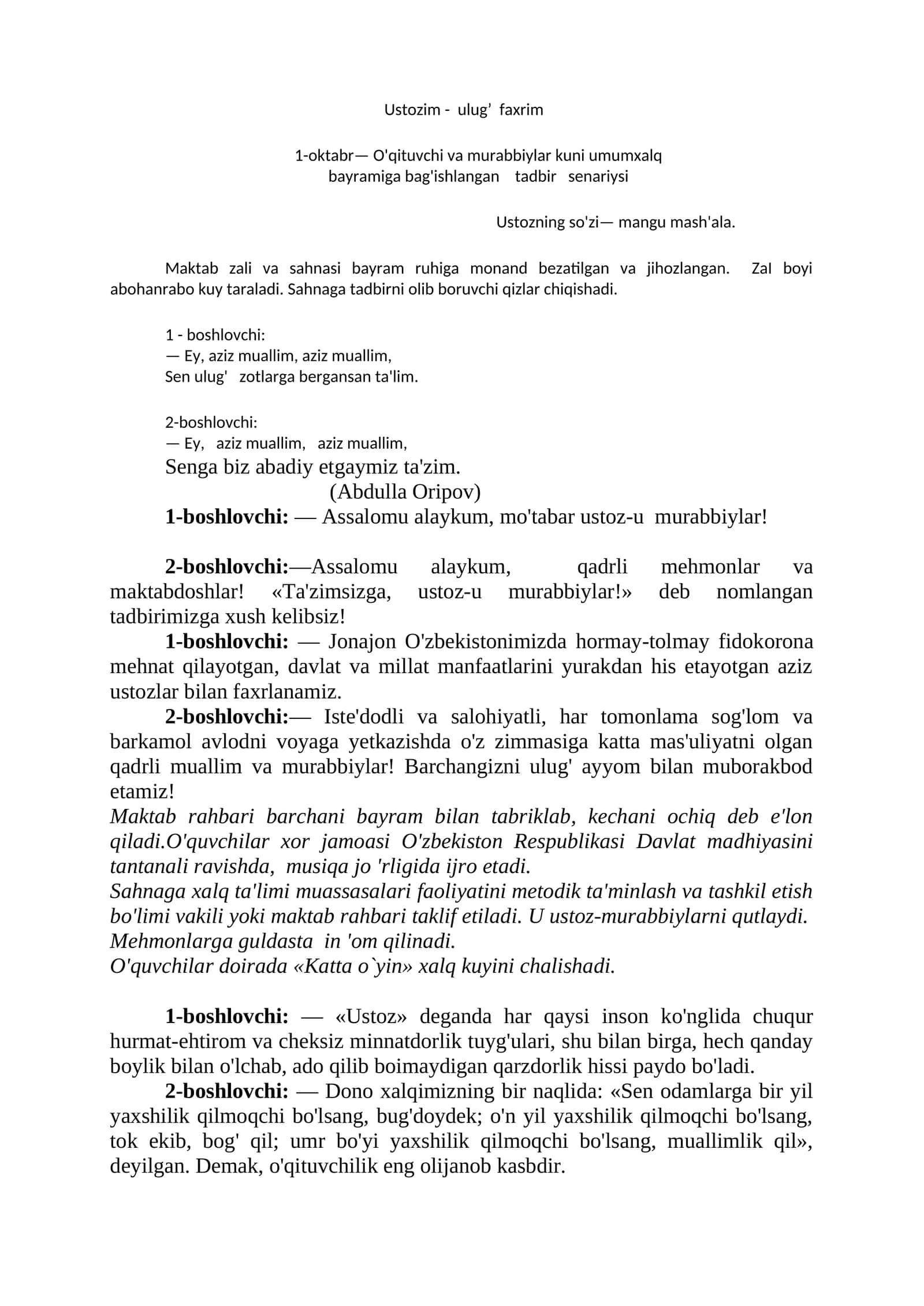 O'qituvchi va murabbiylar kuni 1
