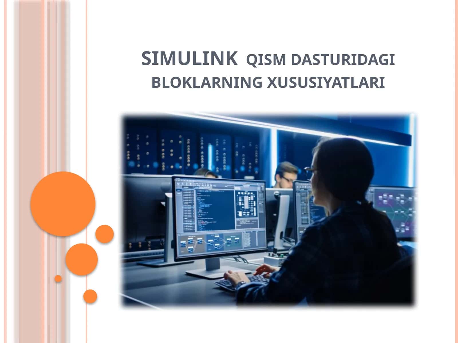 Simulink 1