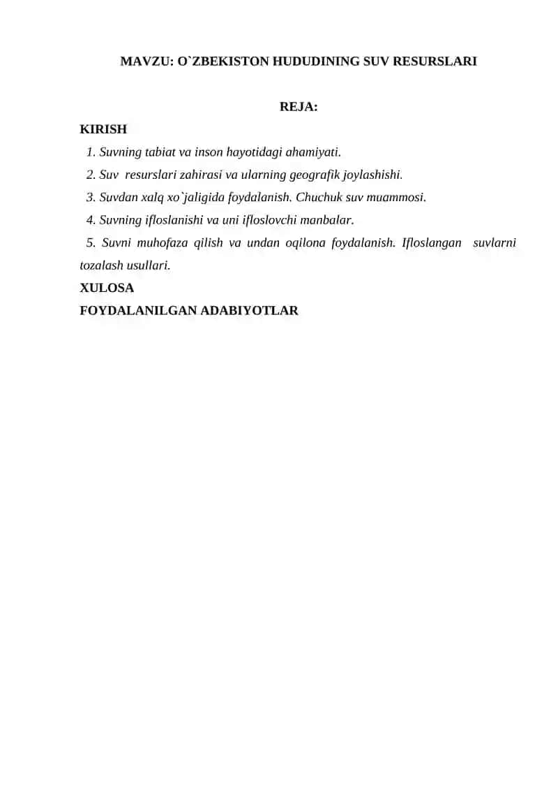 O`ZBEKISTON HUDUDINING SUV RESURSLARI