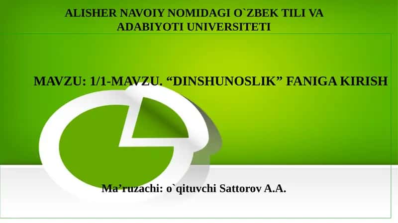 "Dinshunoslik" faniga kirish 1