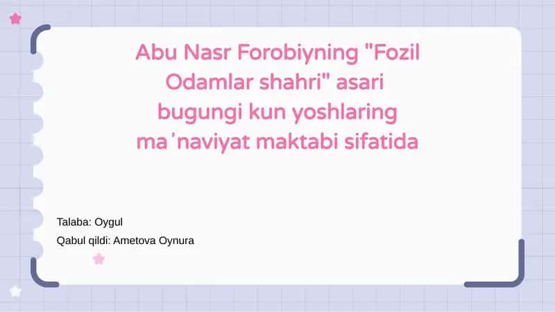 Fozil Odamlar shahri 1
