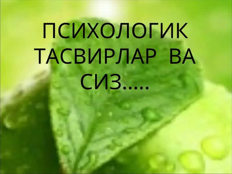 Psixologik rasmlar va siz 1