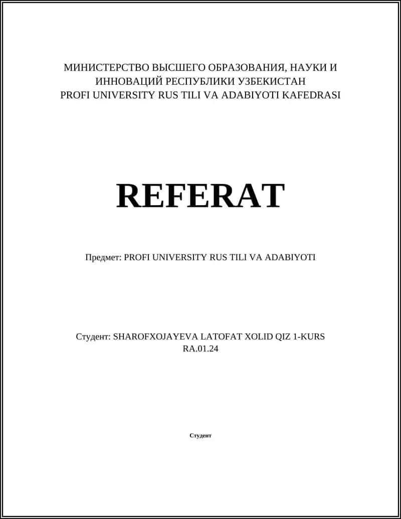 История русского языка 1