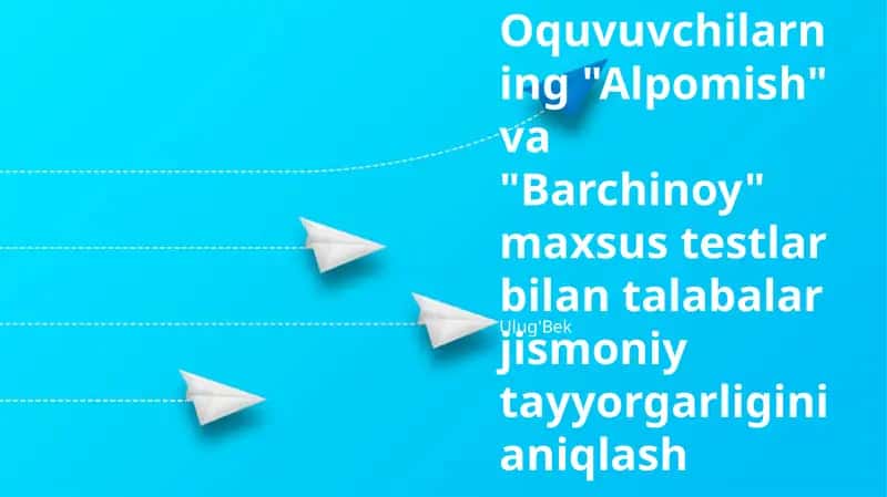 Alpomish va Barchinoy 1