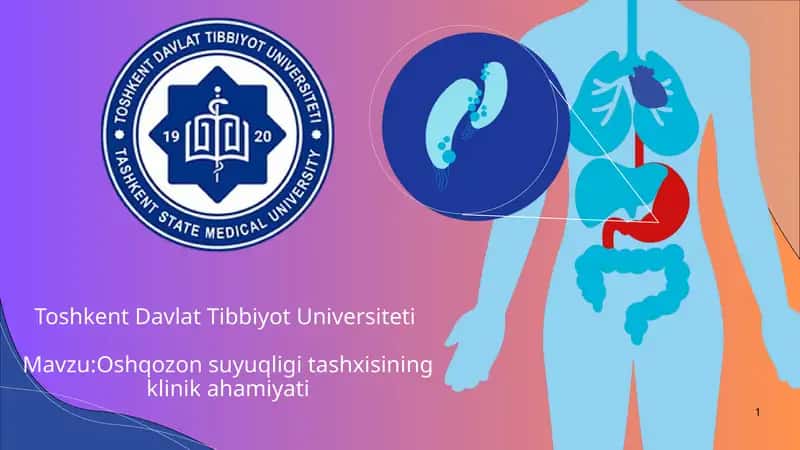 Oshqozon suyuqligi tashxisining klinik ahamiyati 1