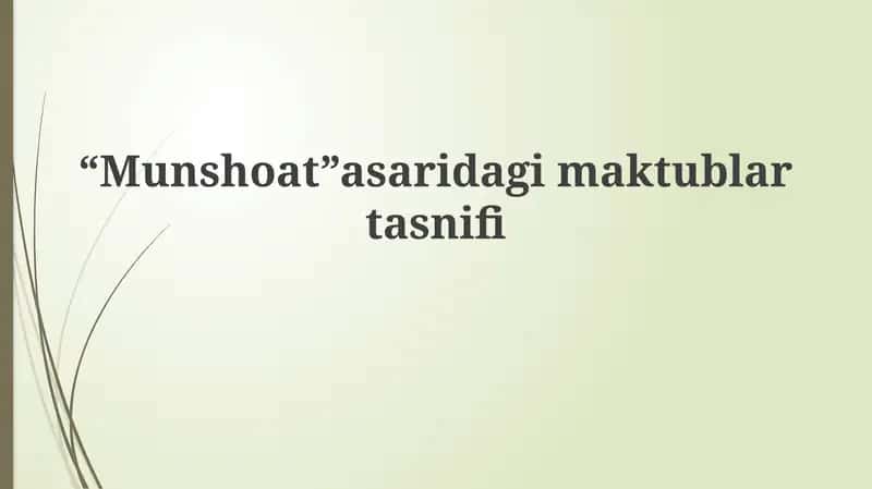 Munshoat asaridagi maktublar tasnifi 1