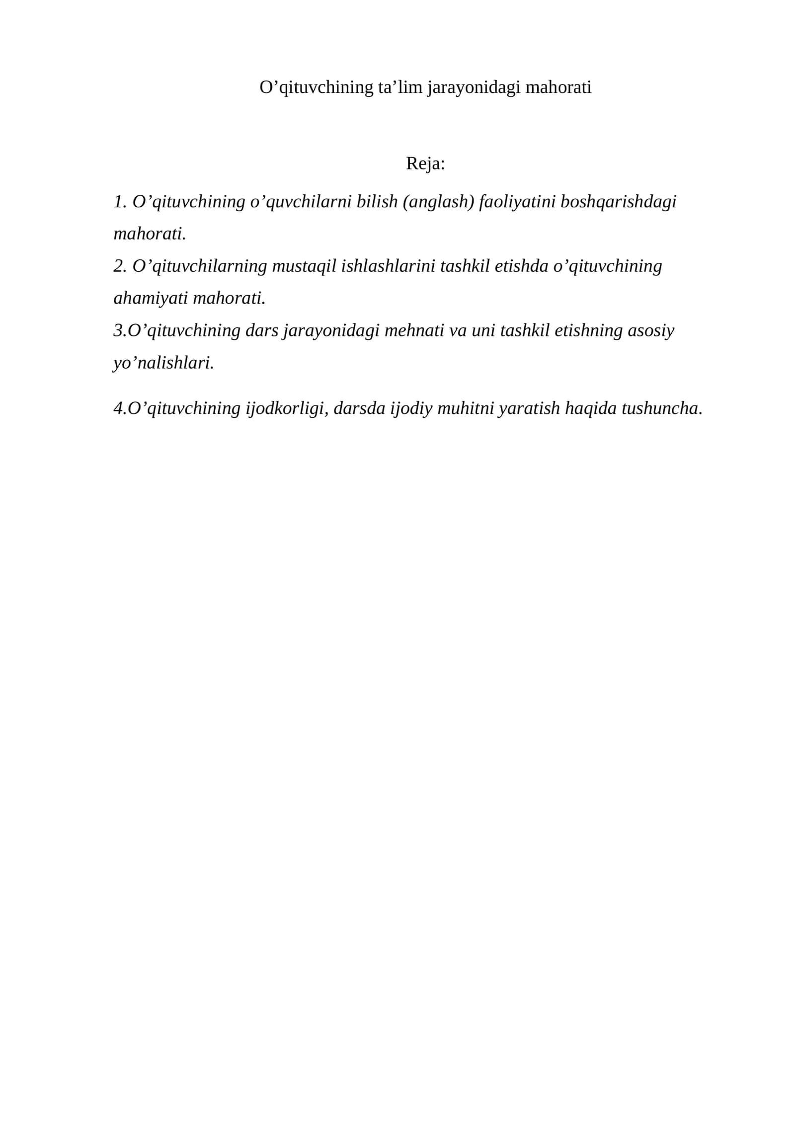 O’qituvchining ta’lim jarayonidagi mahorati 1