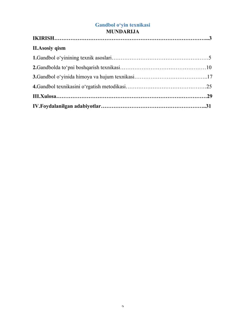 Gandbol oʻyin texnikasi 1