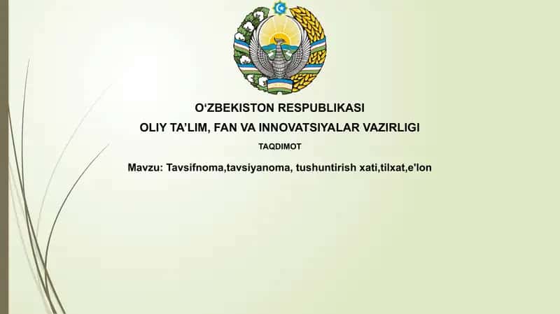 Ta'rif 1