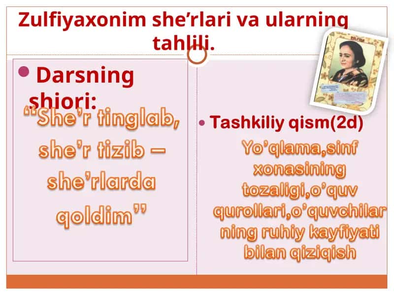 Zulfiyaxonim she’rlari va ularning tahlili. 1