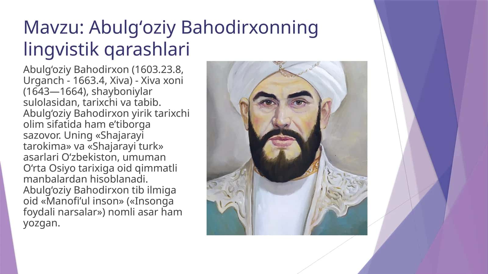 Abulgʻoziy Bahodirxonning lingvistik qarashlari 1