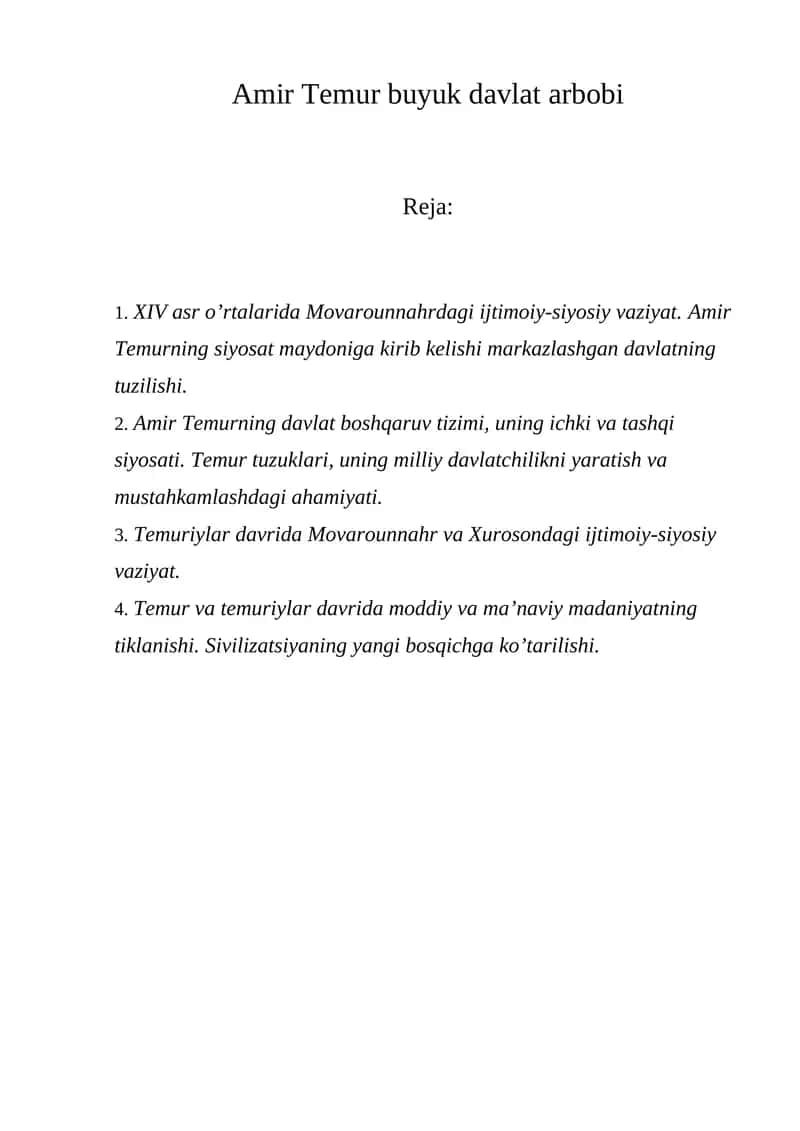 Amir Temur buyuk davlat arbobi 1