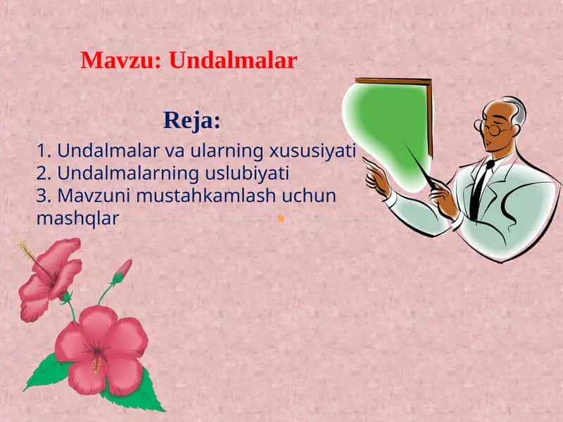 Undalmalar 1