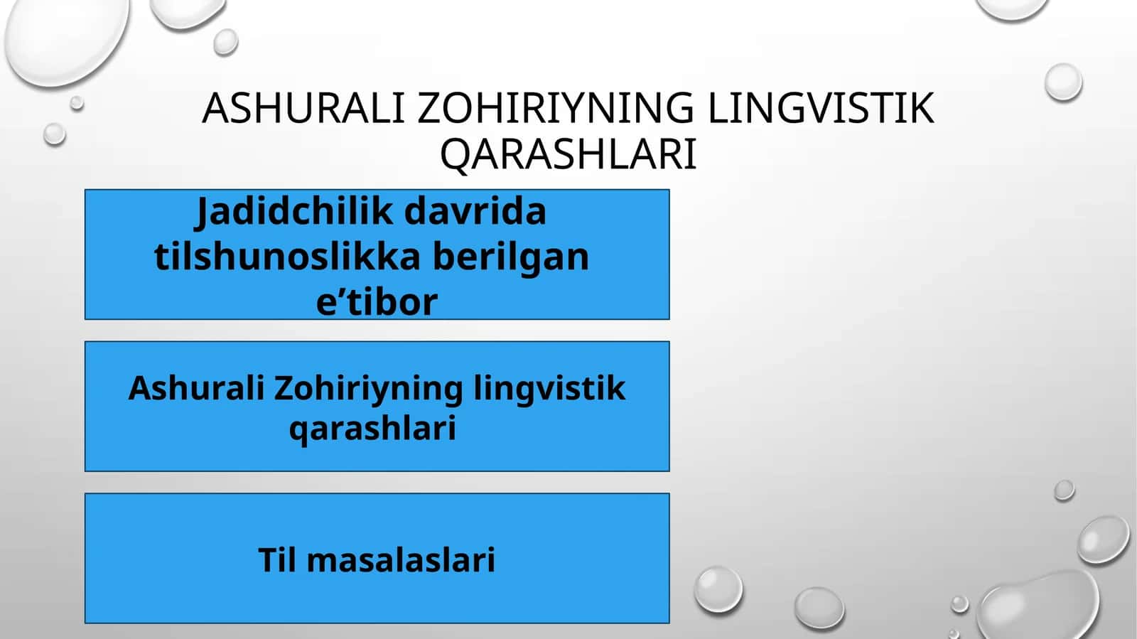 Ashurali zohiriyning lingvistik qarashlari 1