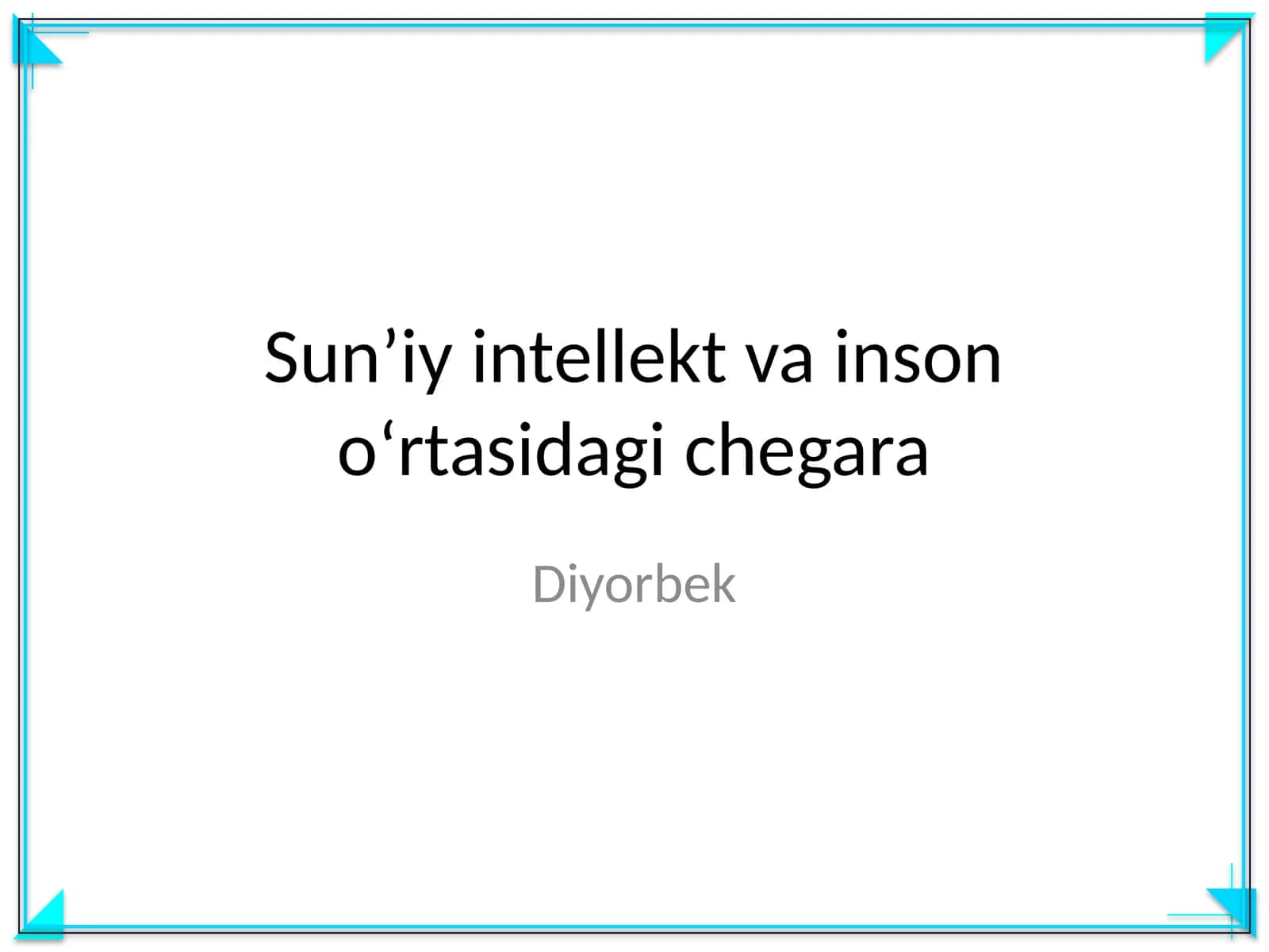 Sun’iy intellekt va inson o‘rtasidagi chegara 1