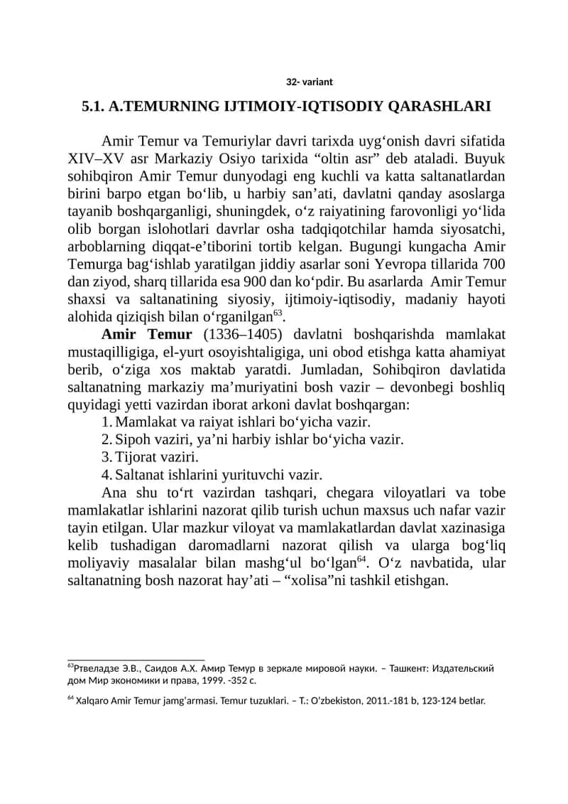 A.TEMURNING IJTIMOIY-IQTISODIY QARASHLARI 1