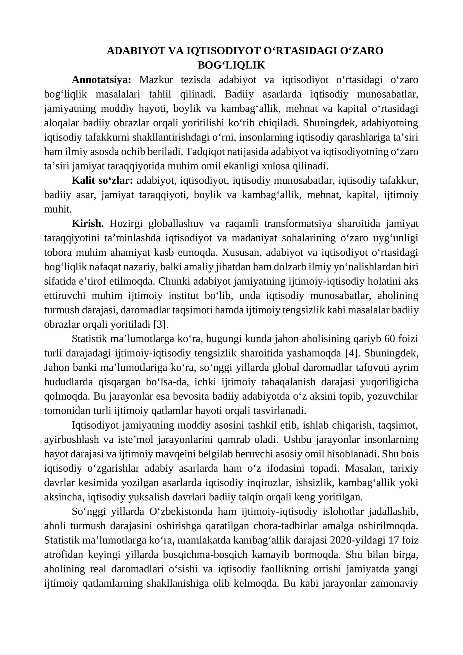 ADABIYOT VA IQTISODIYOT O‘RTASIDAGI O‘ZARO BOG‘LIQLIK 1