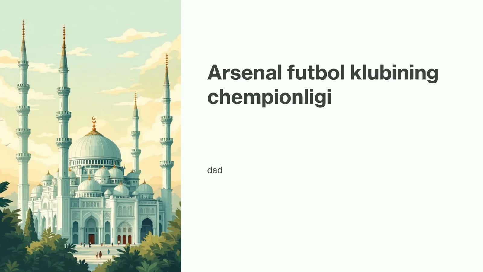 Arsenal futbol klubining chempionligi 1