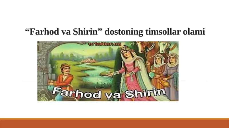 “Farhod va Shirin” dostoning timsollar olami 1