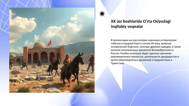 Tarixiy fojia 1
