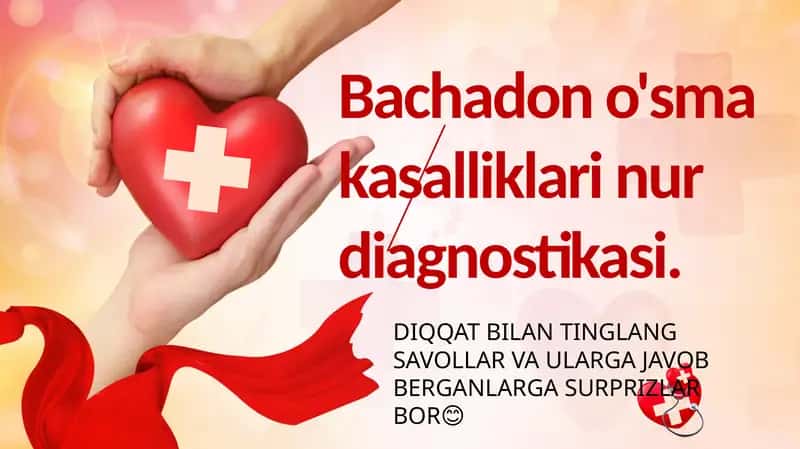 Bachadon miomasi 1