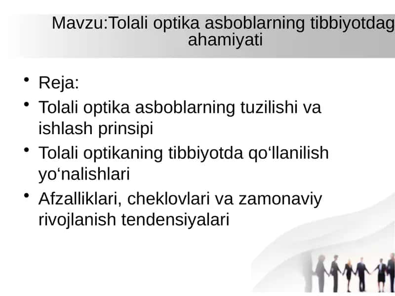 Tolali optika asboblarning tibbiyotdagi ahamiyati 1