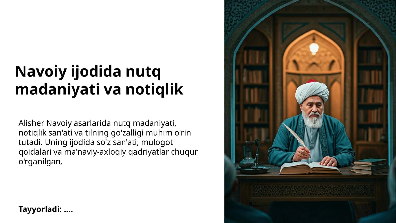 Navoiy ijodida nutq madaniyati va notiqlik 1