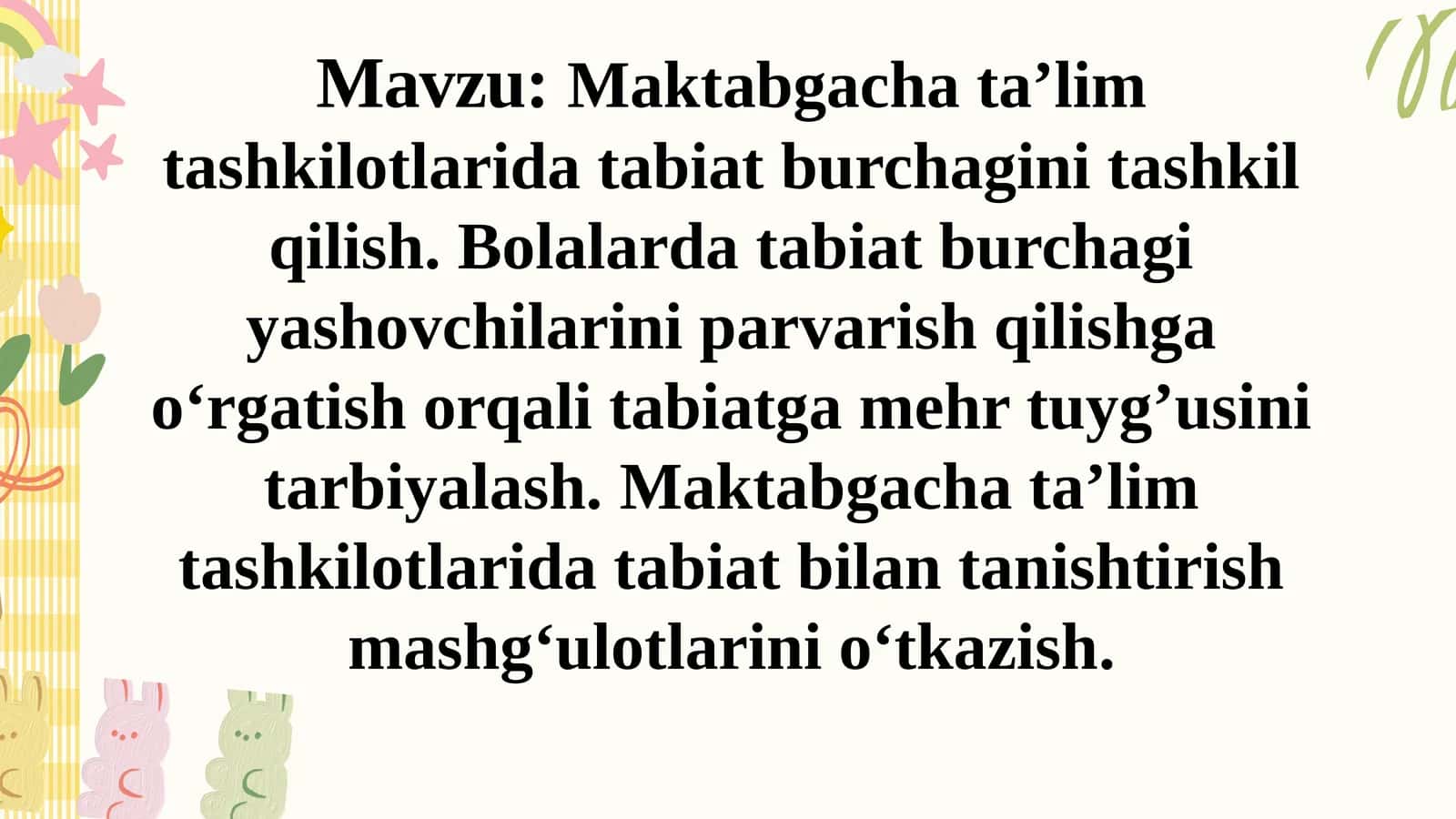 Maktabgacha ta’lim tashkilotlarida tabiat burchagini tashkil qilish 1