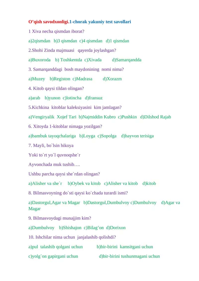 O’qish savodxonligi.1-chorak yakuniy test savollari 1