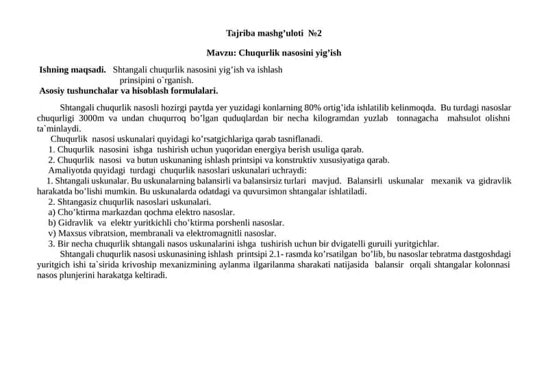 Tajriba mashg’uloti №2 1