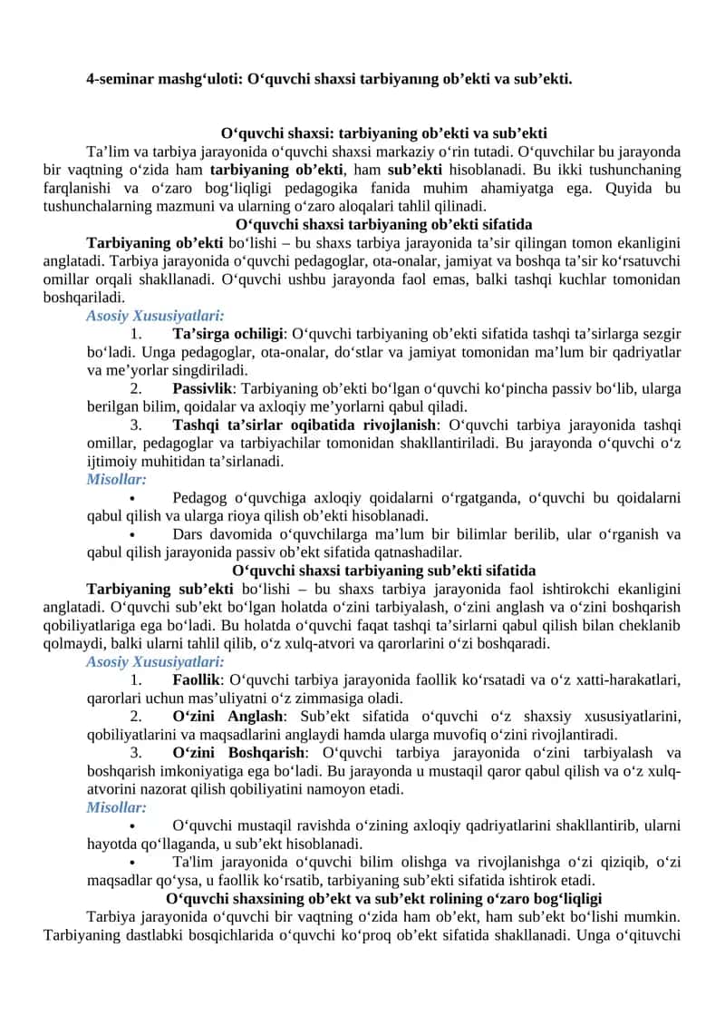 O‘quvchi shaxsi tarbiyanıng ob’ekti va sub’ekti seminar 1