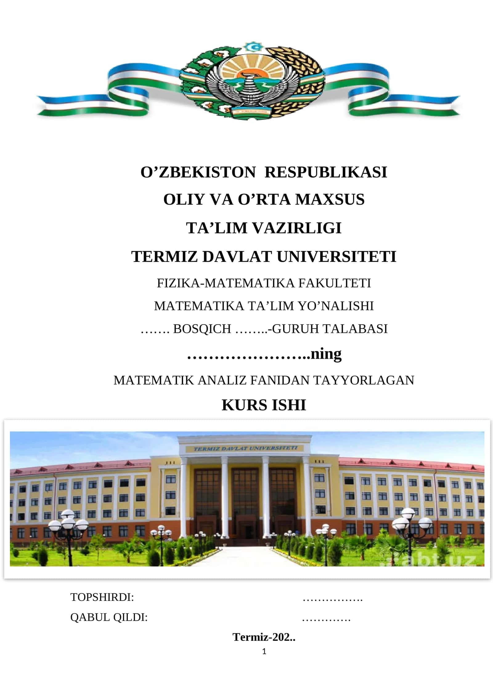 Birinchi tur sirt egri chiziqli integrallar. 1
