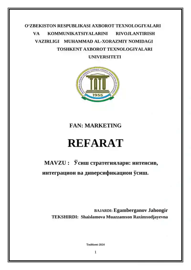 Ўсиш стратегиялари