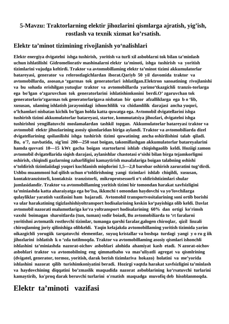 Traktorlarning Elektr ta'minoti 1