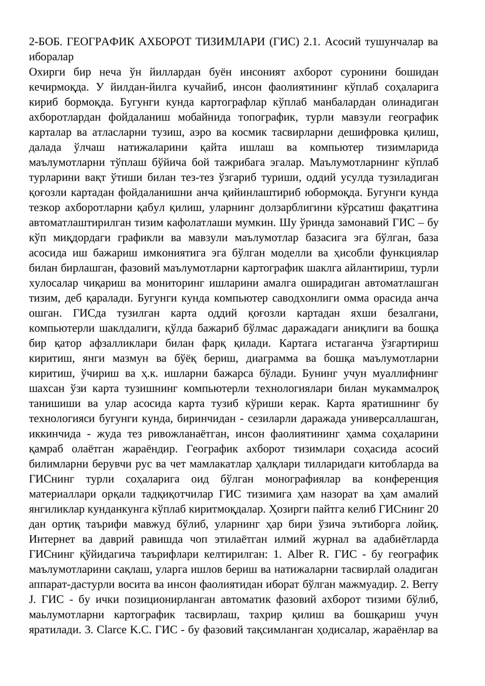 ГЕОГРАФИК АХБОРОТ ТИЗИМЛАРИ (ГИС) 1