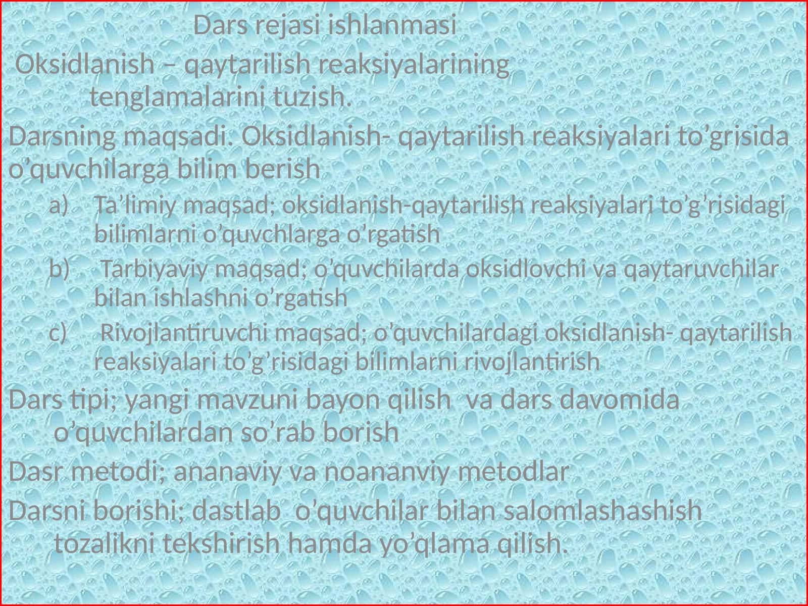 Dars rejasi ishlanmasi 1