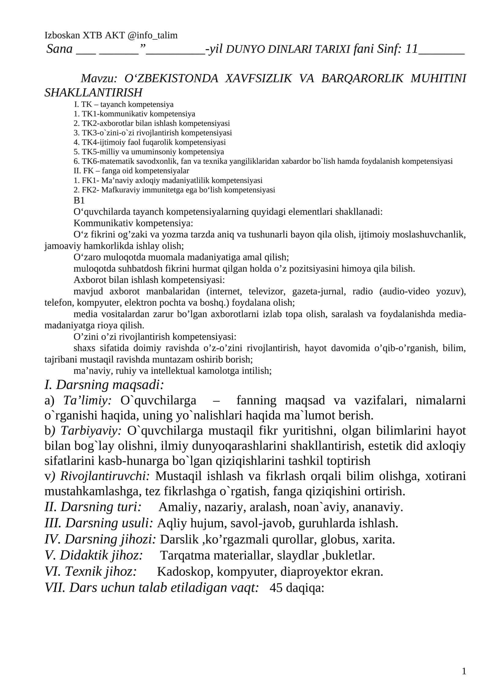 DUNYO DINLARI TARIXI 1